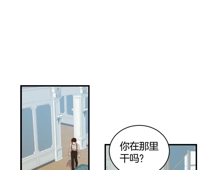 第32话 令人窒息的沉默56