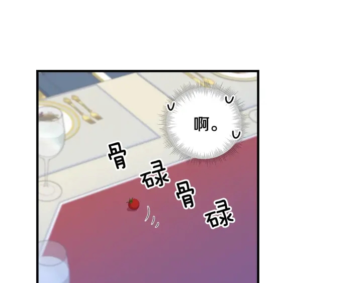 第28话 寄人篱下27