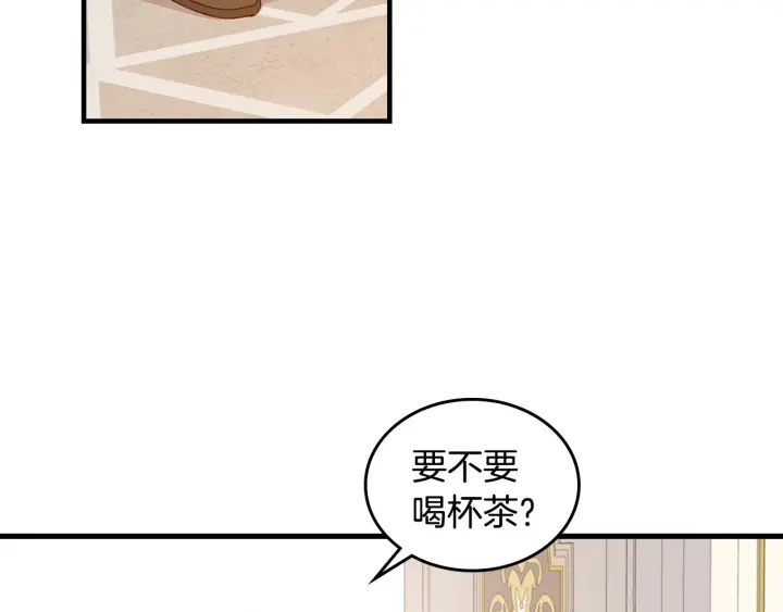 第39话 我一定会想你！13