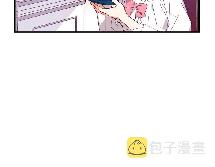 第1话 一觉回到恶魔儿时！????52