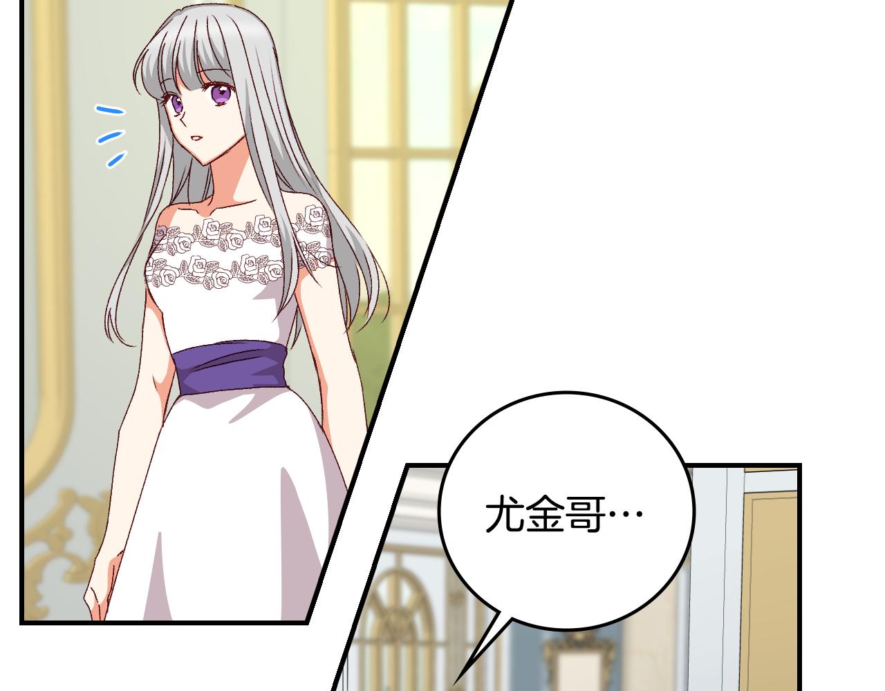 第98话 想念大家13