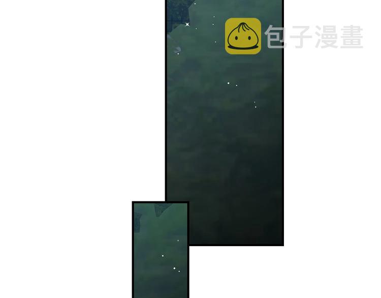 第52话 难以面对的情感88