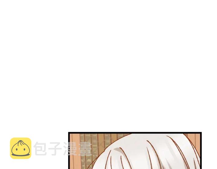 第16话 我们心里的芥蒂90