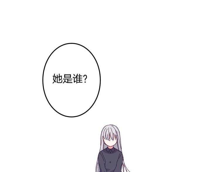 第2话 打响残酷“战争”53