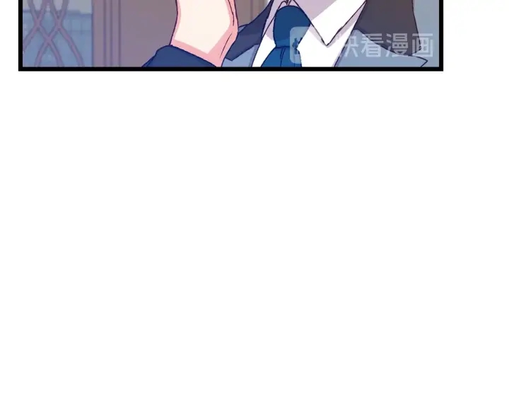 第13话 嫉妒生病的妹妹89
