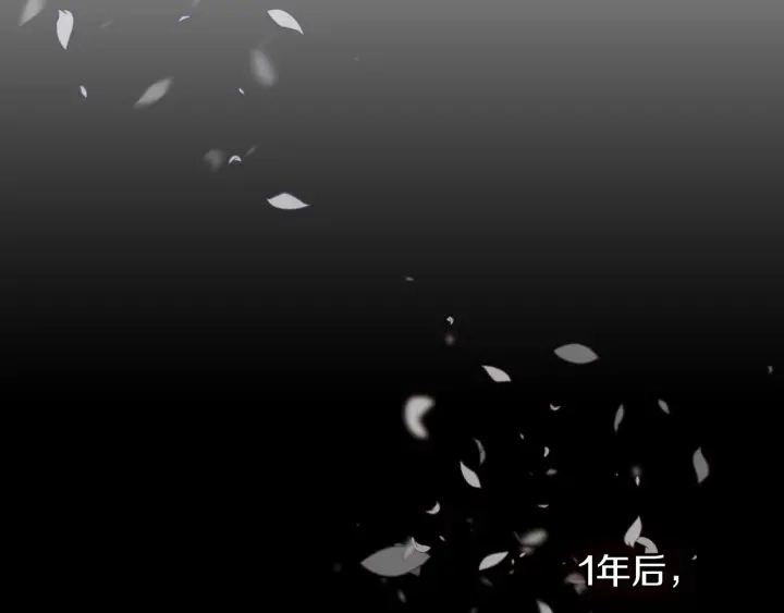 第25话 二哥道歉122