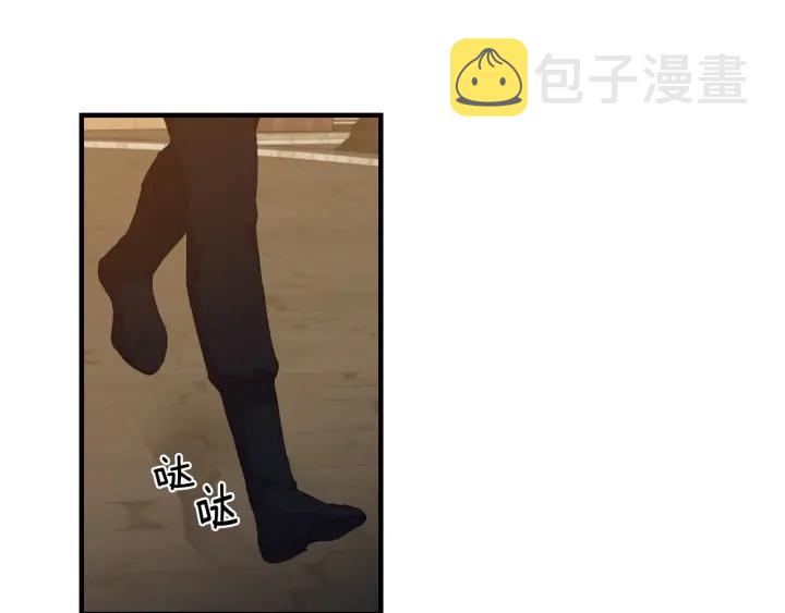 第14话 理所当然的付出52