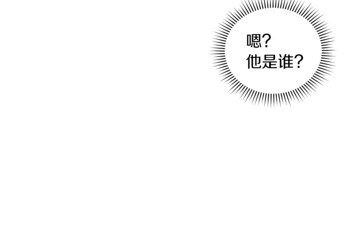 第54话 何时起，都不曾笑69