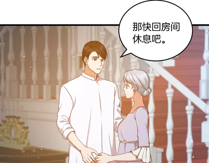 第26话 我可爱的孩子们92