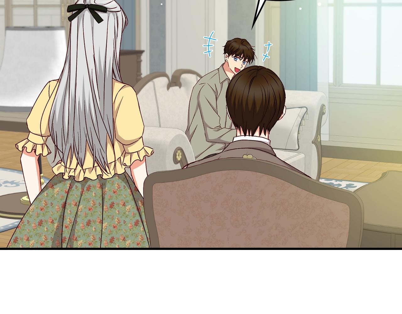 第85话 想和你单独约会122