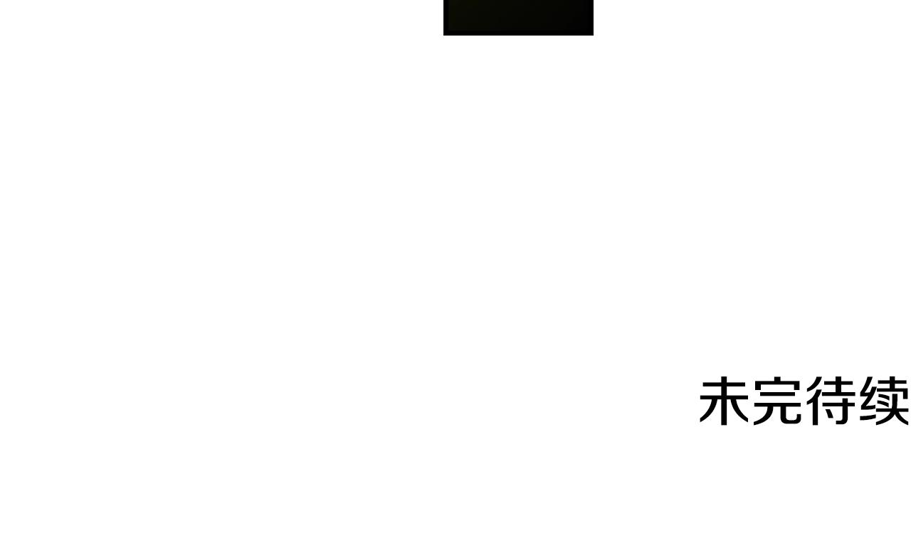 第75话 妹妹的香味169