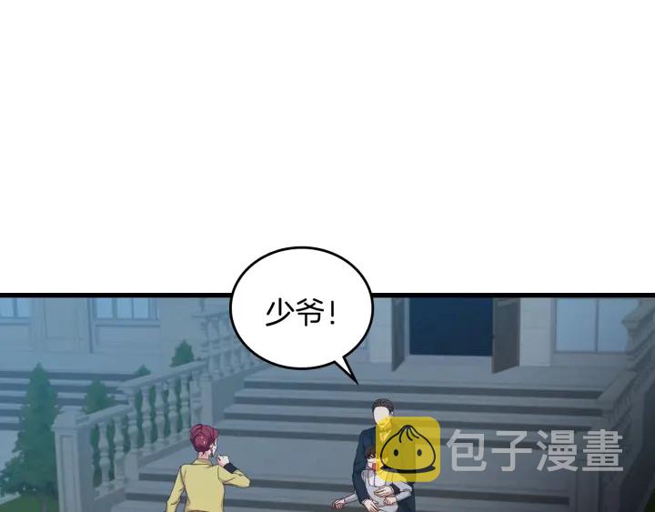 第33话 妹妹和家族都由我守护36