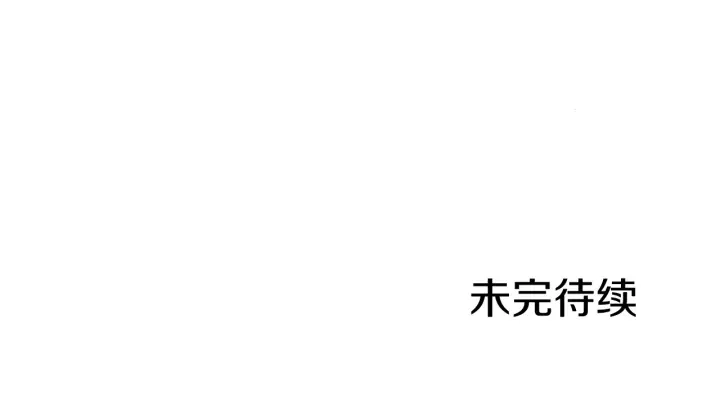 第46话 谁是我的舞伴135