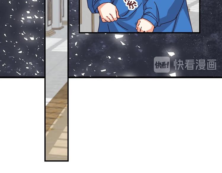 第6话 哥哥不是“卑鄙之人”~96