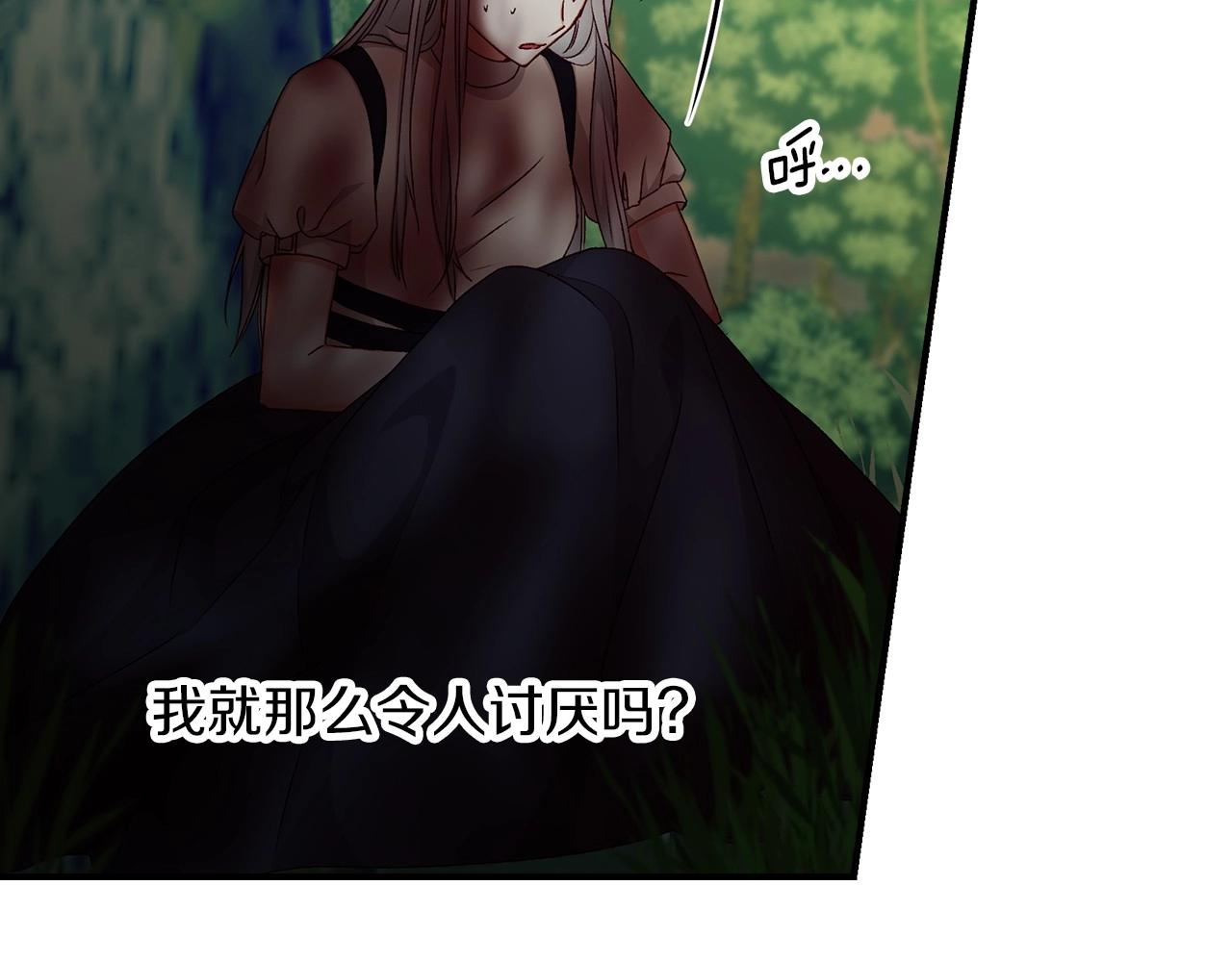 第78话 生死瞬间15