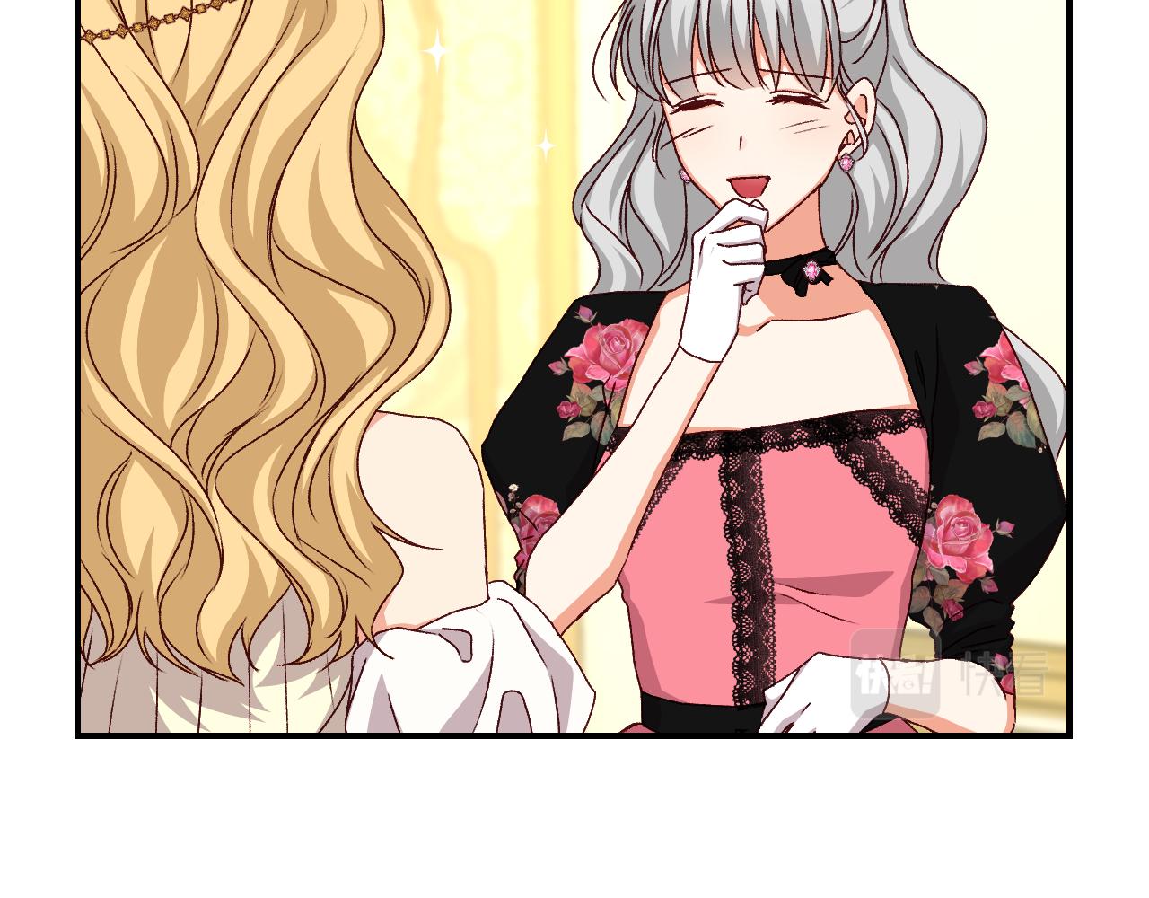 第93话 婚礼90