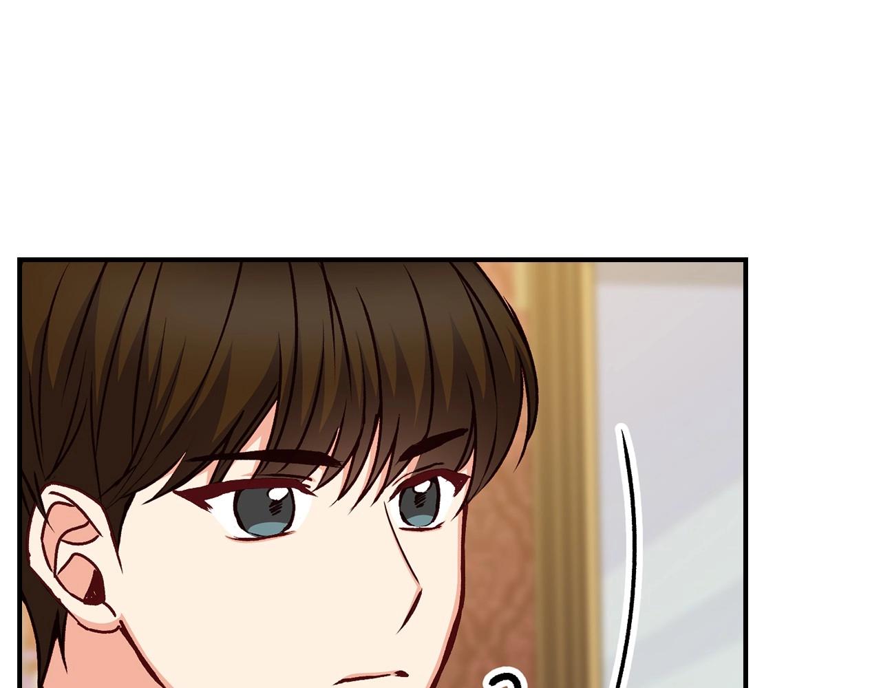 第76话 小帐篷谈心8
