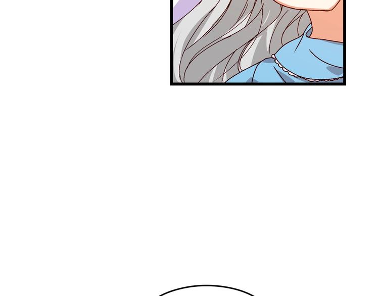 第4话 你不够格！108