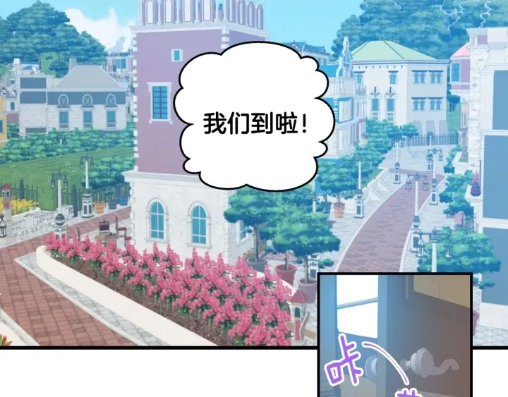 第34话 家族掌权人！93