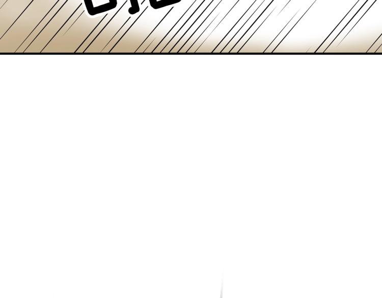 第68话 只敢背后抱住你64