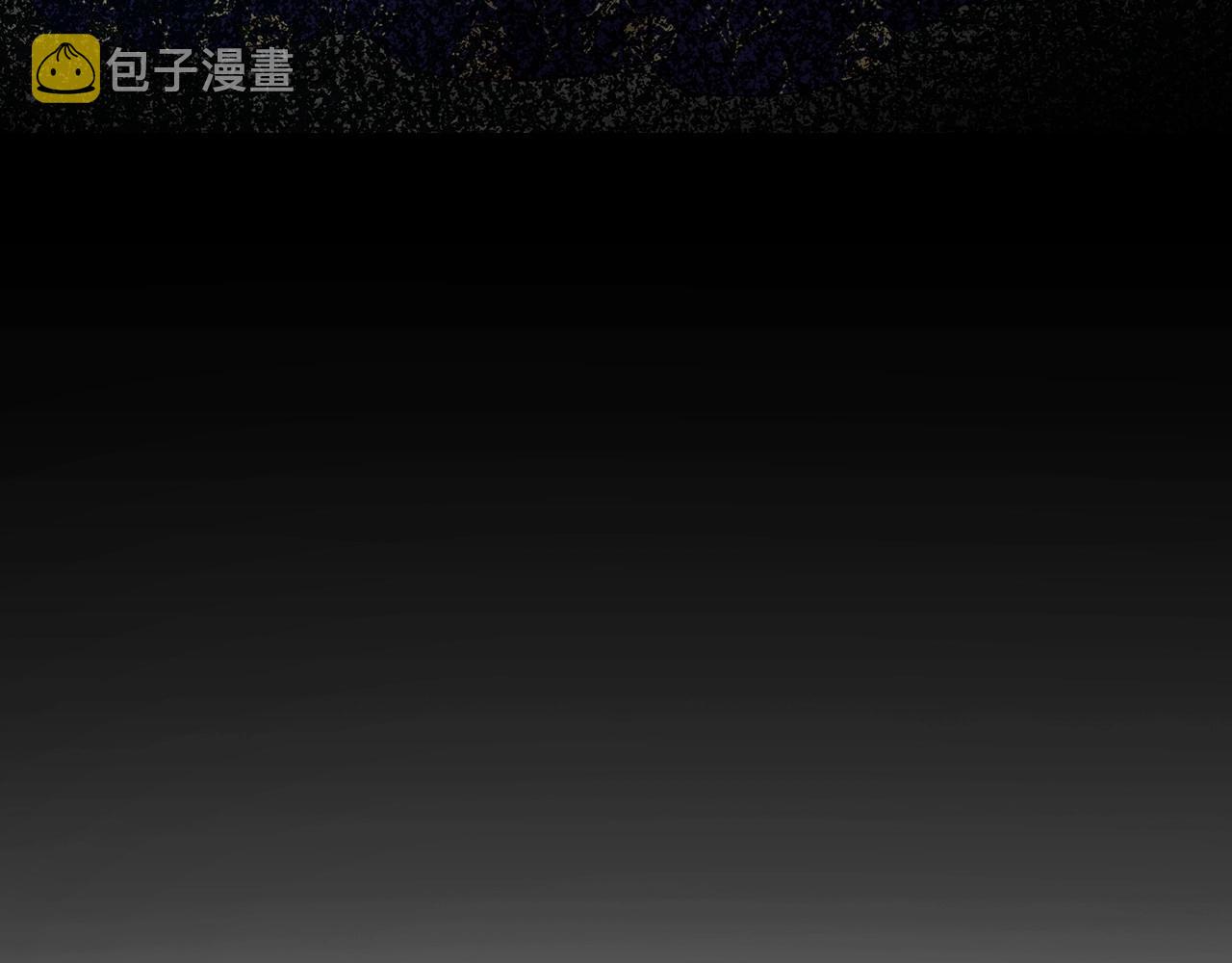 第74话 二哥的守护77