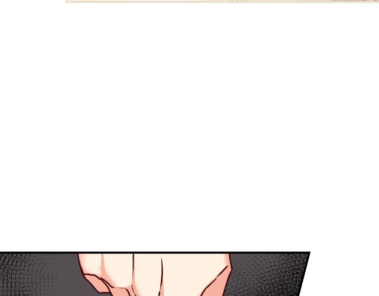 第67话 相拥·无法呼吸32