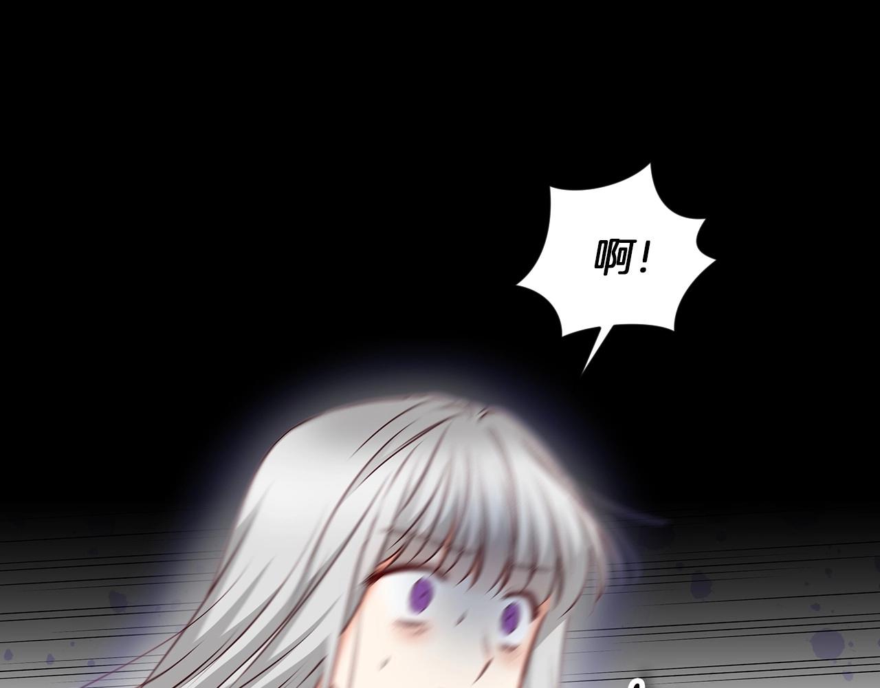 第79话 捧在手心里的爱护38