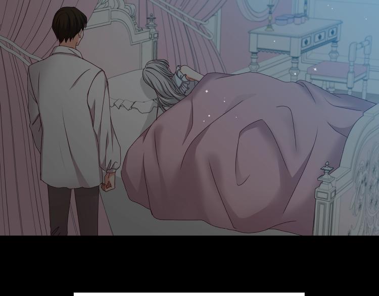 第66话 我的私心130