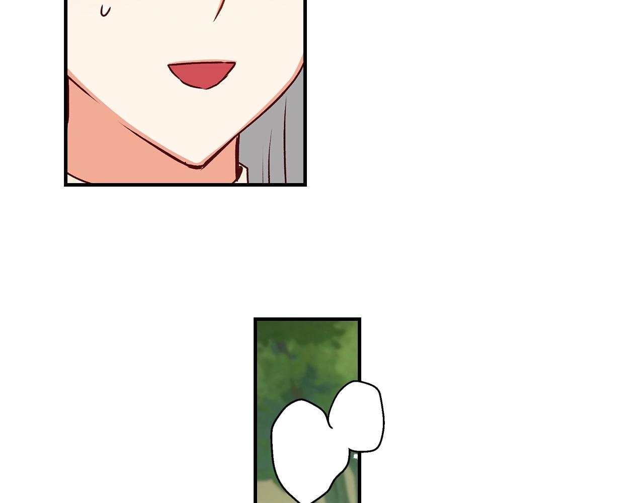 第76话 小帐篷谈心117