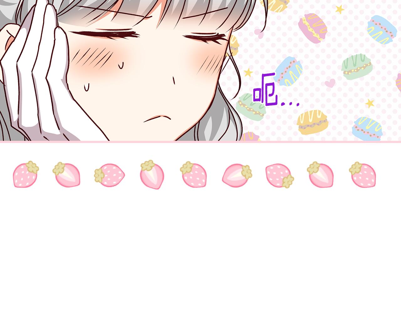 第93话 婚礼127