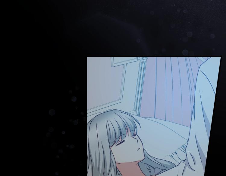 第66话 我的私心144