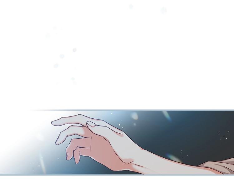 第50话 掏心掏肺170
