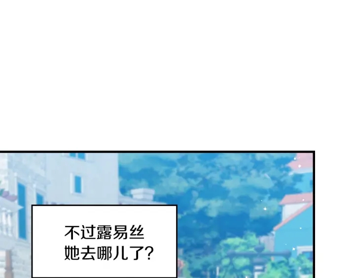 第37话 世纪偶遇！65
