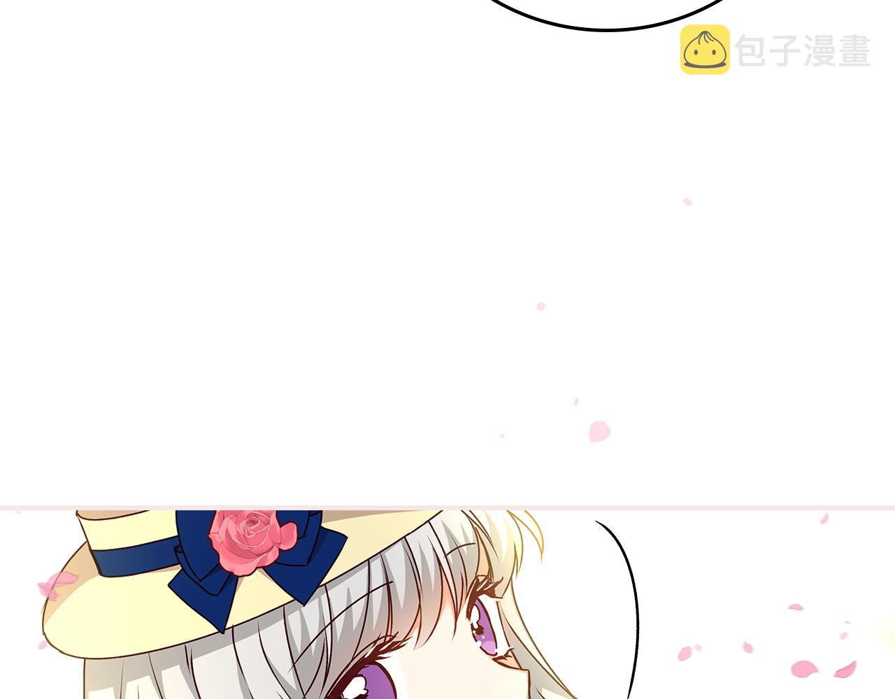 完结篇 春天153