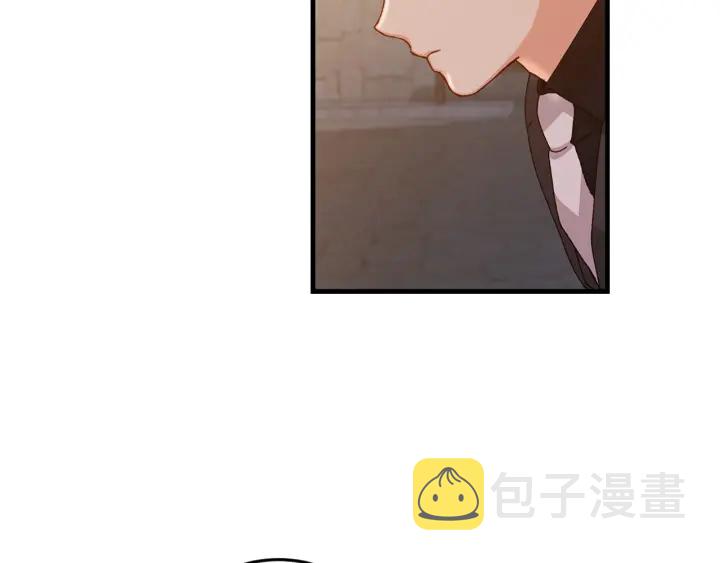 第14话 理所当然的付出109