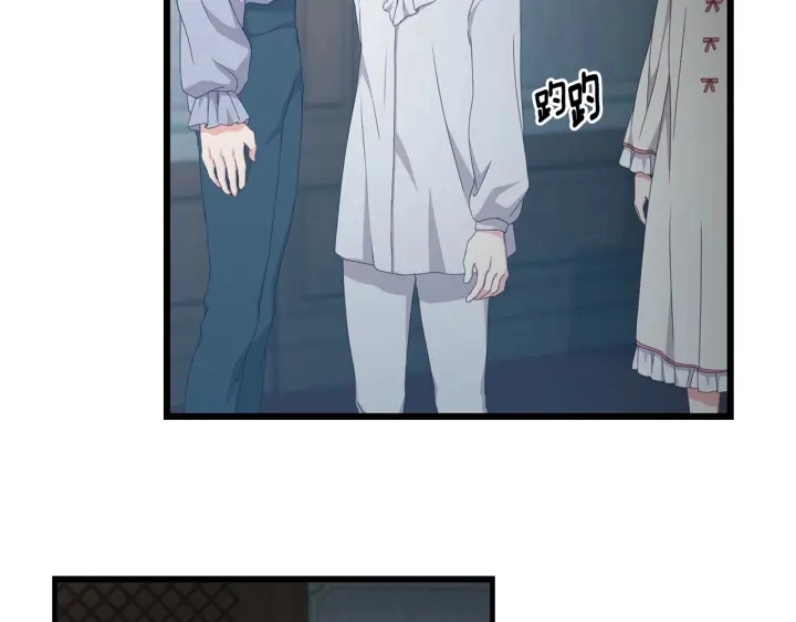 第31话 恶毒姑姑的百般羞辱118