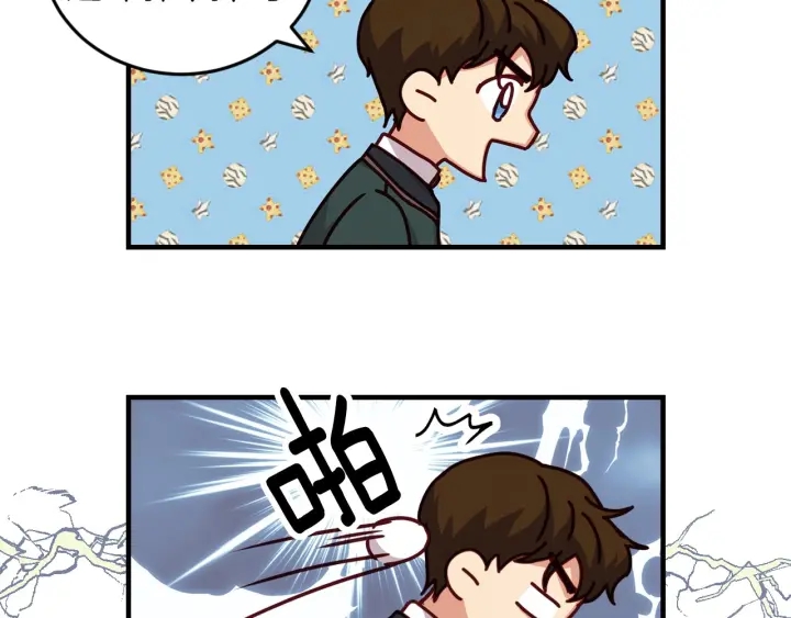 第19话 保护彼此31