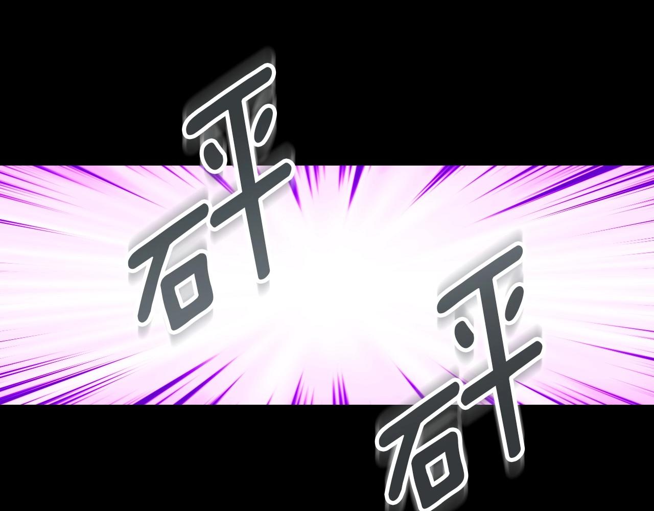 第79话 捧在手心里的爱护74