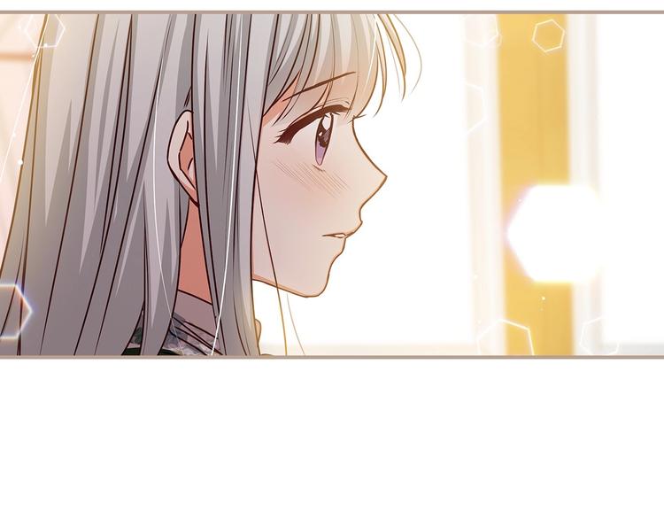 第55话 哥哥公主抱113