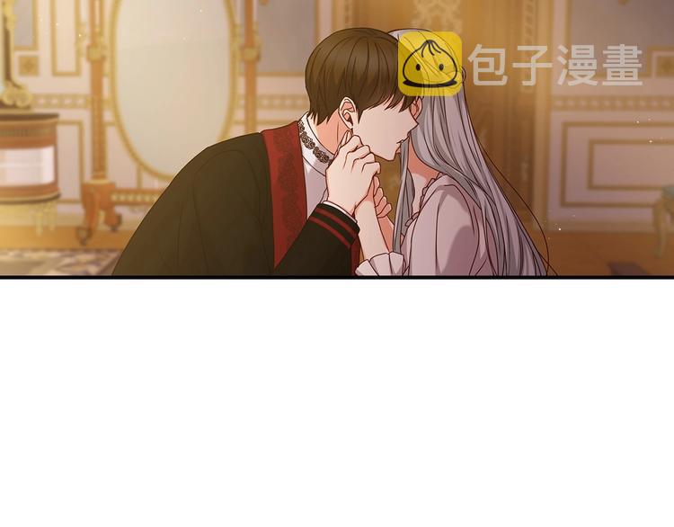 第58话 爱里，不能有伤害8
