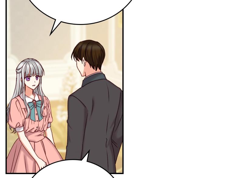 第66话 我的私心57