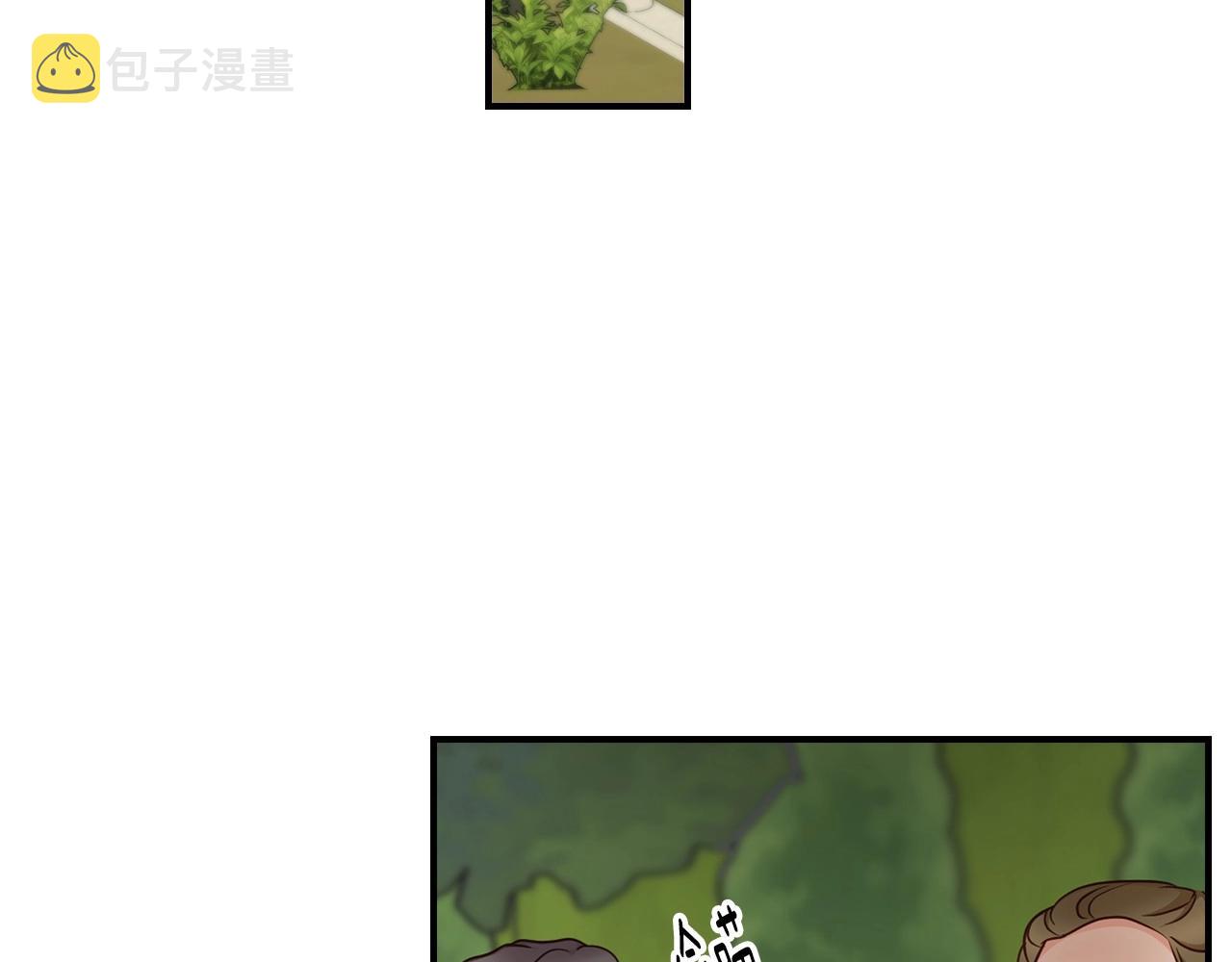 第76话 小帐篷谈心119