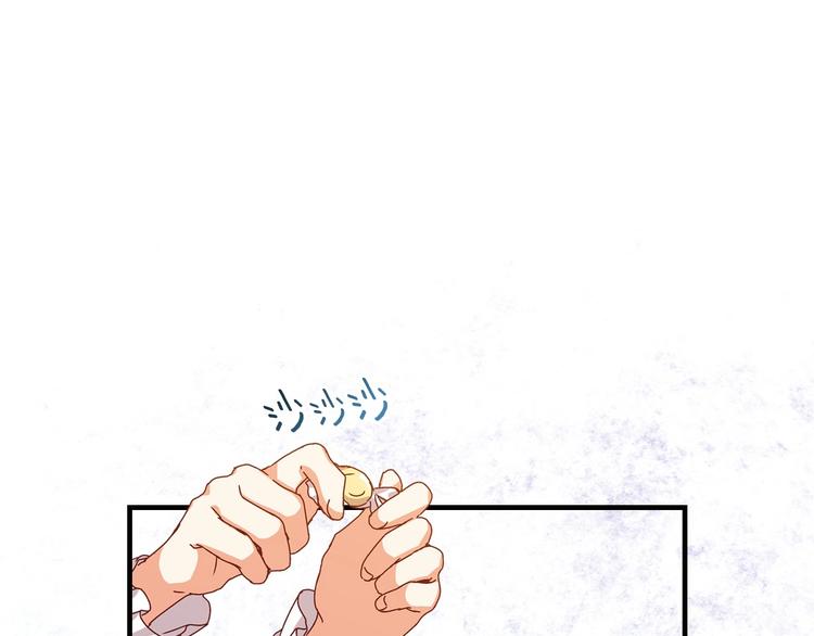 第7话 阿莉娜的糖果74
