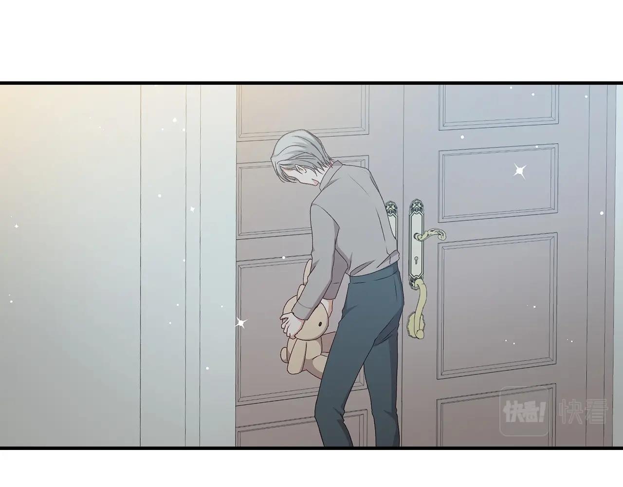 第79话 捧在手心里的爱护52