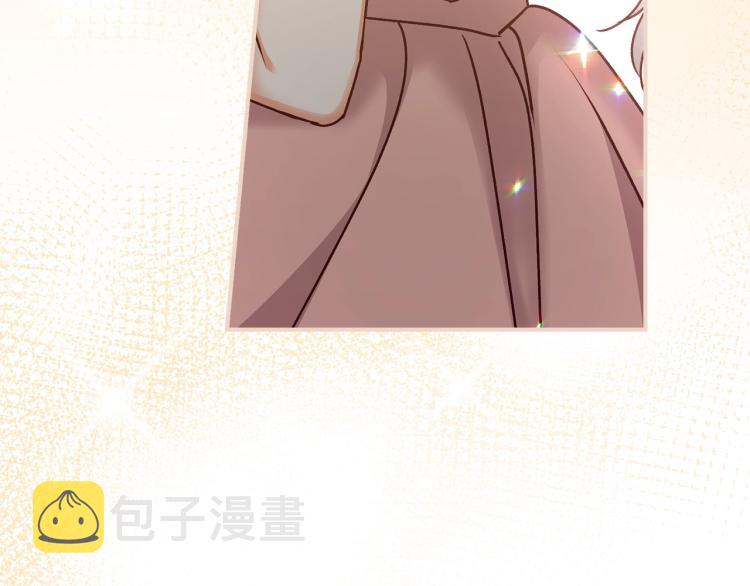 第66话 我的私心74