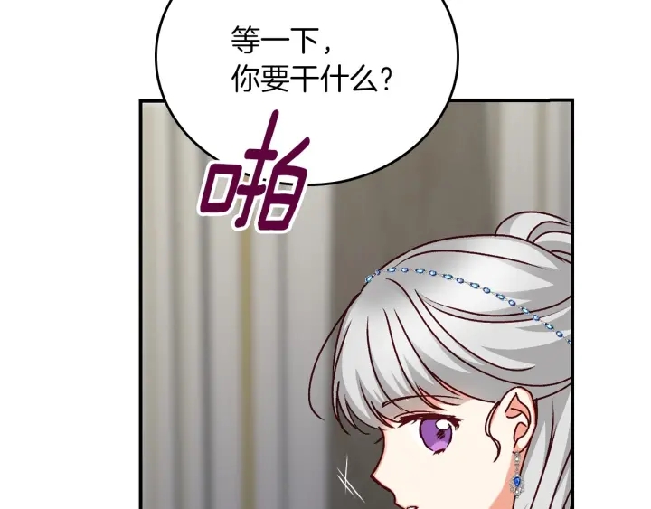 第63话 把你哥哥介绍给我吧22