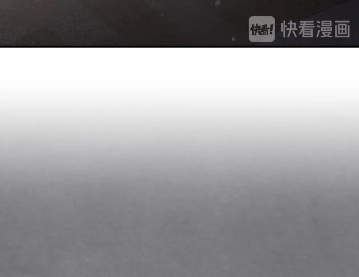第64话 爱·坦露100