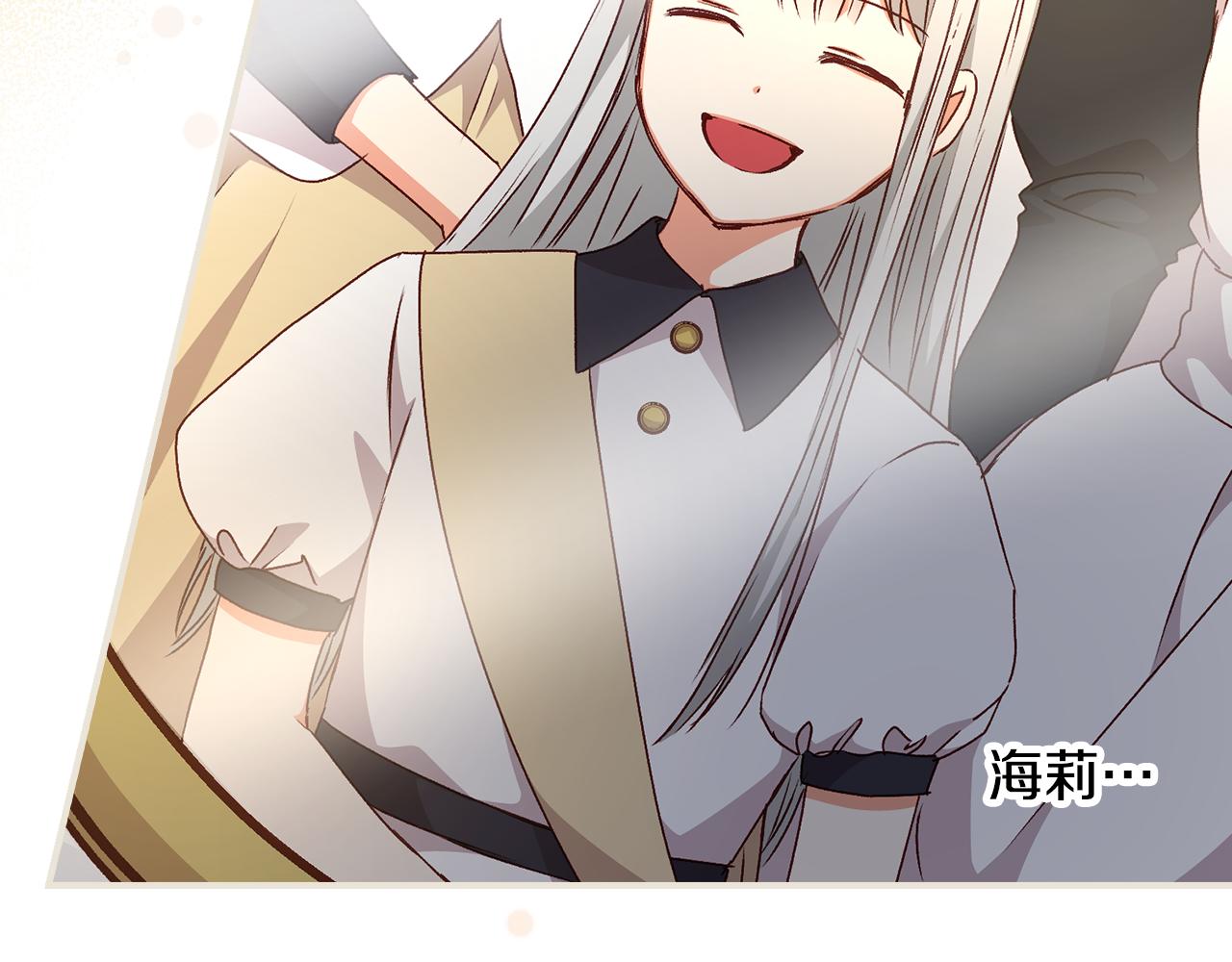 第99话 祈祷49