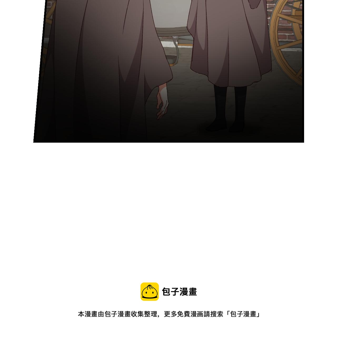 第90话 将计就计36