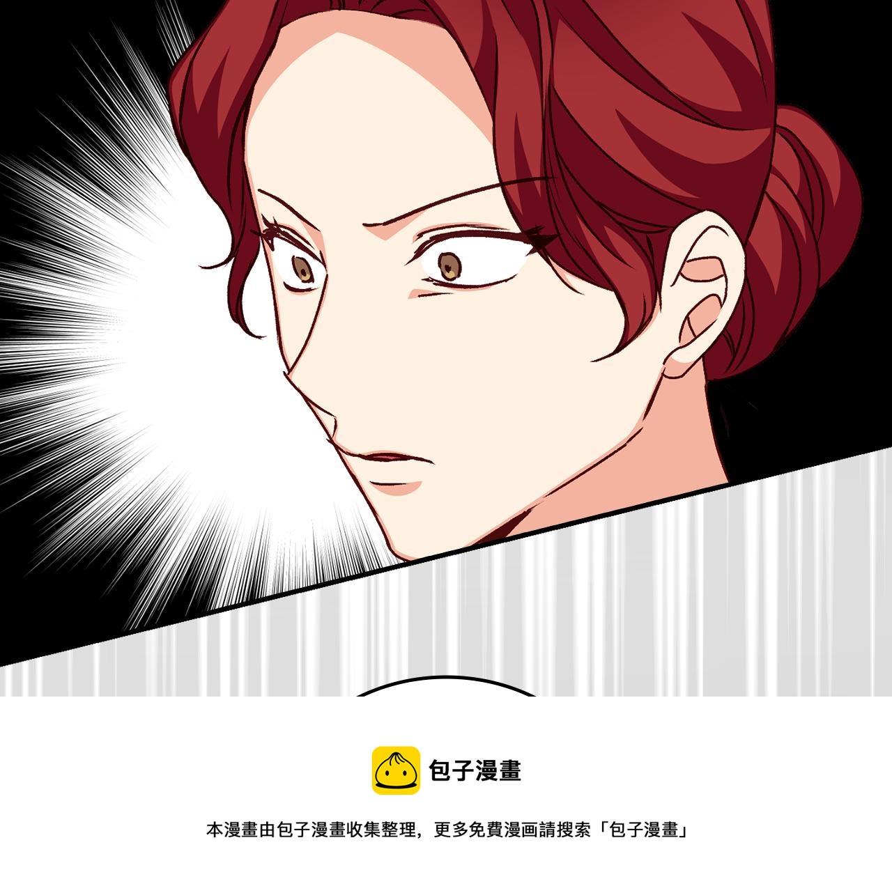 第91话 莱诺德上门104